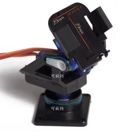 حامل سيرفو PT Pan/Tilt Camera Platform حامل كاميرا مضاد للاهتزاز للطائرات FPV مخصص من النايلون PTZ لـ 9G SG90 MG90S